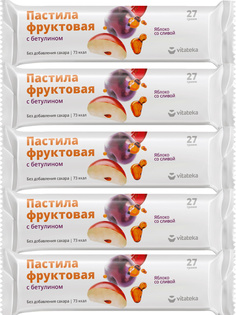 Комплект Vitateka Пастила фруктовая с бетулином яблоко со сливой 27 гр 5 шт Витатека