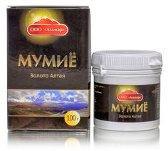 Мумие очищенное алтайское "Золото Алтая", 100 г Алтайское мумие Альмар