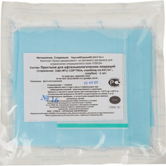 Простынь стерил. 1200х700 пл.42 с кругл.отв. №1 для офтальм., голубая No Brand