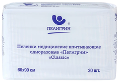 Пеленки впитывающие Пелигрин 60х90см, Classic, 30 шт. (М60х90/30С) No Brand
