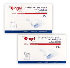 Повязка полиуретановая водоотталк. бактериц. стерил. Angel 15 х 9 см 10 шт. 2 уп.