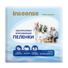 Пеленки одноразовые Insense Daily Comfort 60х90см 5 шт. Inseense