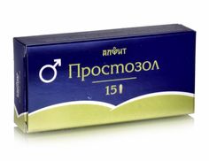 Свечи "Простозол" с красным корнем 15шт по 2г. Алфит
