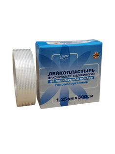 Пластырь фиксирующий Leiko на полимерной основе 1.25x500 см