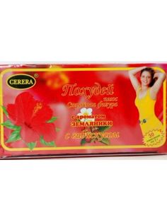 Травяной чай Carrera похудей плюс с гибискусом с ароматом земляники фильтр-пакеты 30 шт.