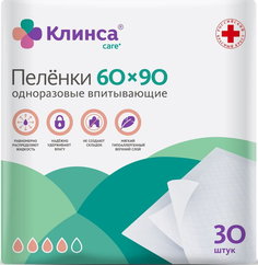 Пеленки впитывающие Клинса для взрослых 60 х 90 30 шт.