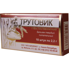 Бальзам твердый Грибная аптека Трутовик для ухода за кожей свечи 10 шт.