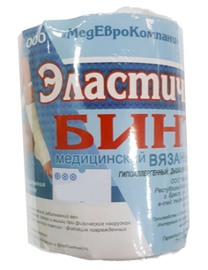 Бинт эластичный компрессионный МЕК 350х12 см