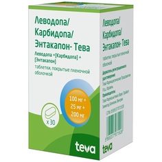 Леводопа/Карбидопа/Энтакапон-Тева, таблетки , 100 мг 25 мг 200 мг, 30 шт. Teva