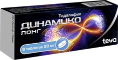 Динамико Лонг, таблетки 20 мг, 8 шт. Teva