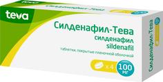 Силденафил-Тева, таблетки 100 мг, 4 шт. Teva