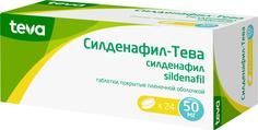 Силденафил-Тева, таблетки 50 мг, 24 шт. Teva