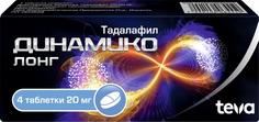 Динамико Лонг, таблетки 20 мг, 2 шт. Teva