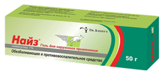 Найз гель 1% 50 г Dr. Reddys
