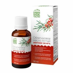 Облепиховое масло Green Side Алтай Элитное 180 мг% флакон 50 мл
