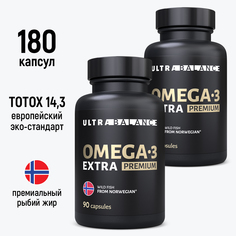 Омега 3 экстра рыбий жир Норвегия UltraBalance Omega-3 extra концентрат 90% капсулы 180 шт