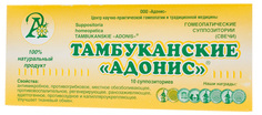Суппозитории (свечи) Иммунтил 10 шт. Адонис