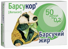 Барсучий жир Барсукор, 50 капсул по 0.2 г Bagira