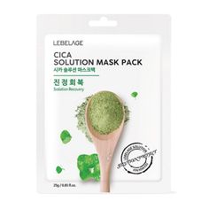 Тканевая маска Lebelage для лица с центеллой Cica Solution Mask Pack, 25 г х 5 шт.