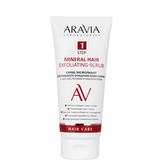 Скраб для глубокого очищения кожи головы Aravia Laboratories с АНА-кислотами и минералами