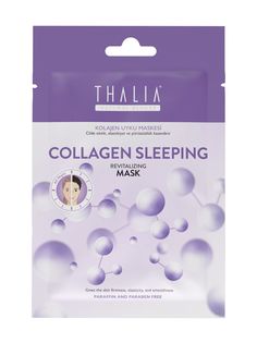 Ночная маска для лица Thalia Natural Beauty с коллагеном, 15 мл