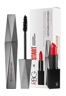 Набор для макияжа глаз и губ Russian Beauty Guru х Start Set 20г
