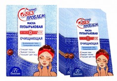 Маска для лица Флоресан Пузырьковая 10шт Ф-90 No Brand