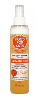 Флоресан (Floresan) • Food for skin • ТЫКВА Лосьон-Тоник Витаминный • 200мл • арт.Ф-711