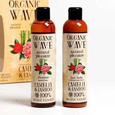 Набор Organic Wave Шампунь и бальзам Camelia & Bamboo