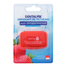 Воск для брекетов Dentalpik Orthodontic Wax Strawberry, клубничный, прозрачный