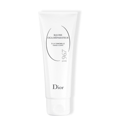 Бальзам для лица Dior Cica Recover & Repair восстанавливающий, многоцелевой, 75 мл