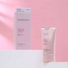 Солнцезащитный крем для лица Enprani SPF50, 70 мл