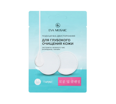 Подушечка для очищения кожи Eva Mosaic