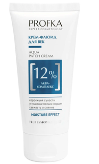 Крем-флюид для век Profka Aqua с аква-комплексом, 50 мл