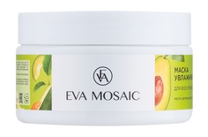 Маска увлажняющая для всех типов волос Eva Mosaic с маслами арганы и авокадо