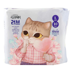 Прокладки ультратонкие Secretday Sense Large дышащие 14 шт