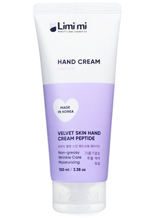 Крем для рук Limimi с пептидами Velvet Skin Hand Cream Peptide 100 мл