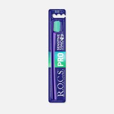 Зубная щетка R.O.C.S. PRO Sensitive 5940 soft