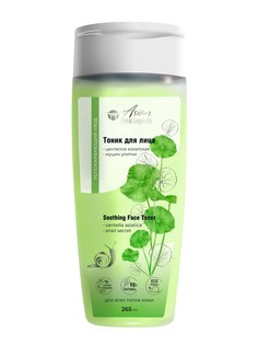 Тоник для лица Vilsen Family Cosmetics Успокаивающий Центелла и Муцин улитки 265мл ALT-803