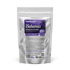Воск в гранулах Depiltouch Professional BAHAMAS серии BLISS, 800 гр No Brand