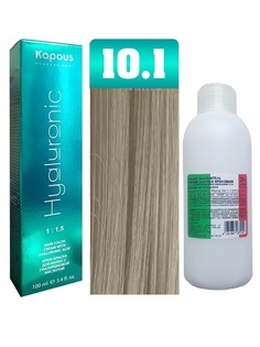 Крем-краска для волос Kapous Hyaluronic тон 10.1 100мл + 3% оксид 150мл
