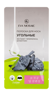Угольные полоски для носа Eva Mosaic с экстрактом гамамелиса и аллантоина