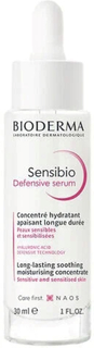 Сыворотка для лица Bioderma Sensibio Defensive для чувствительной кожи, 30 мл
