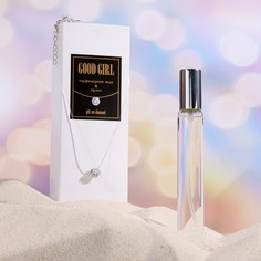 Подарочный набор женский "Good girl", кулон+парфюмерная вода, 33 мл Vogue Collection