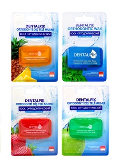 Воск для брекетов Dentalpik ортодонтический ананас, яблоко, клубника, мята 4 уп.