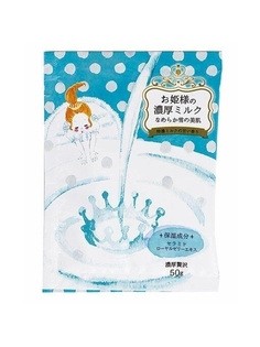 Соль для принятия ванны Kokubo Novopin Princess Bath time с ароматом сливок 50г