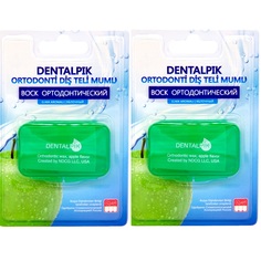 Воск для брекетов Dentalpik Orthodontic Wax Apple прозрачный яблочный 2 уп.