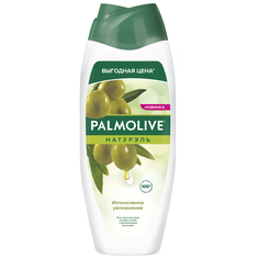 Гель для душа Palmolive Натурэль Олива и увлажняющее молочко 450 мл