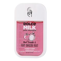 Спрей DOLCE MILK Дерзкий помидор и Тот еще фрукт дракона