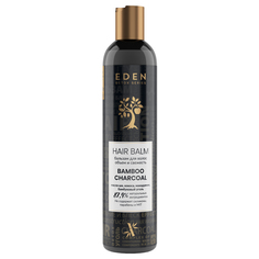 Бальзам для волос Eden Detox Bamboo Charcoal с кератином и бамбуковым углем 350мл
